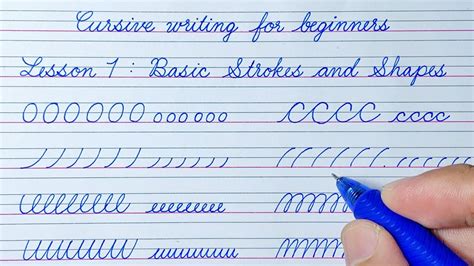 How to Make a Cursive E: An Insight into Creative Writing